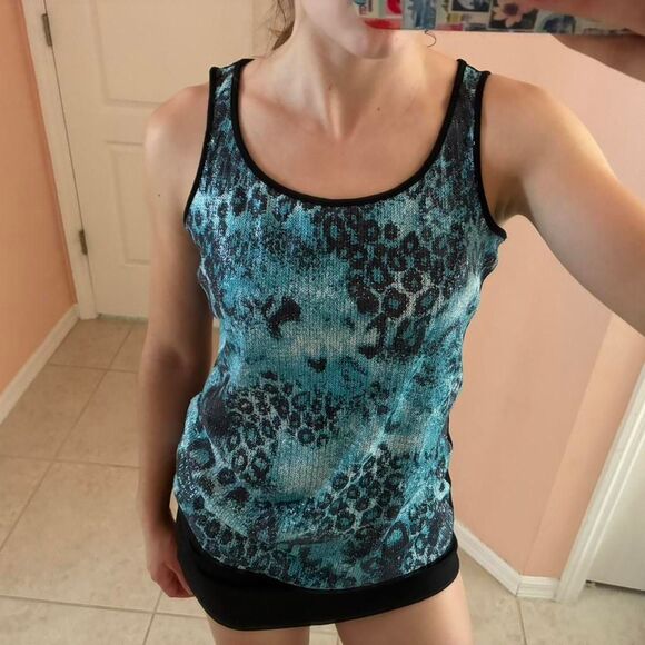 Style & Co. Tops - Style-co Women's multi Vest